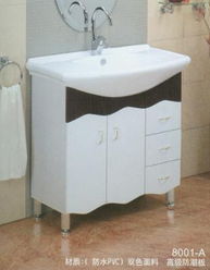 8001A柜盆 格林陶瓷實(shí)業(yè)引領(lǐng)衛(wèi)浴新風(fēng)尚